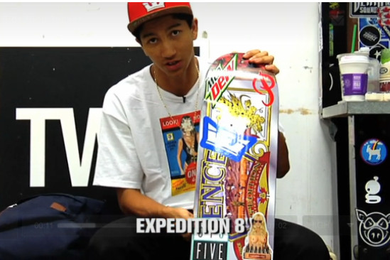MY RIDE: NICK TUCKER