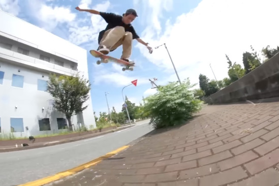 Aimu Yamazuki - Front Liners 2