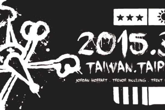 BONES TAIWAN