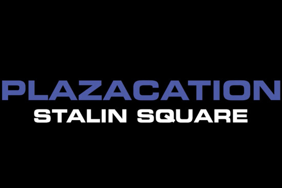 Marek Zaprazny - Plazacation