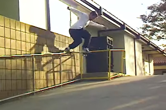 Trent McClung - Venture Trucks